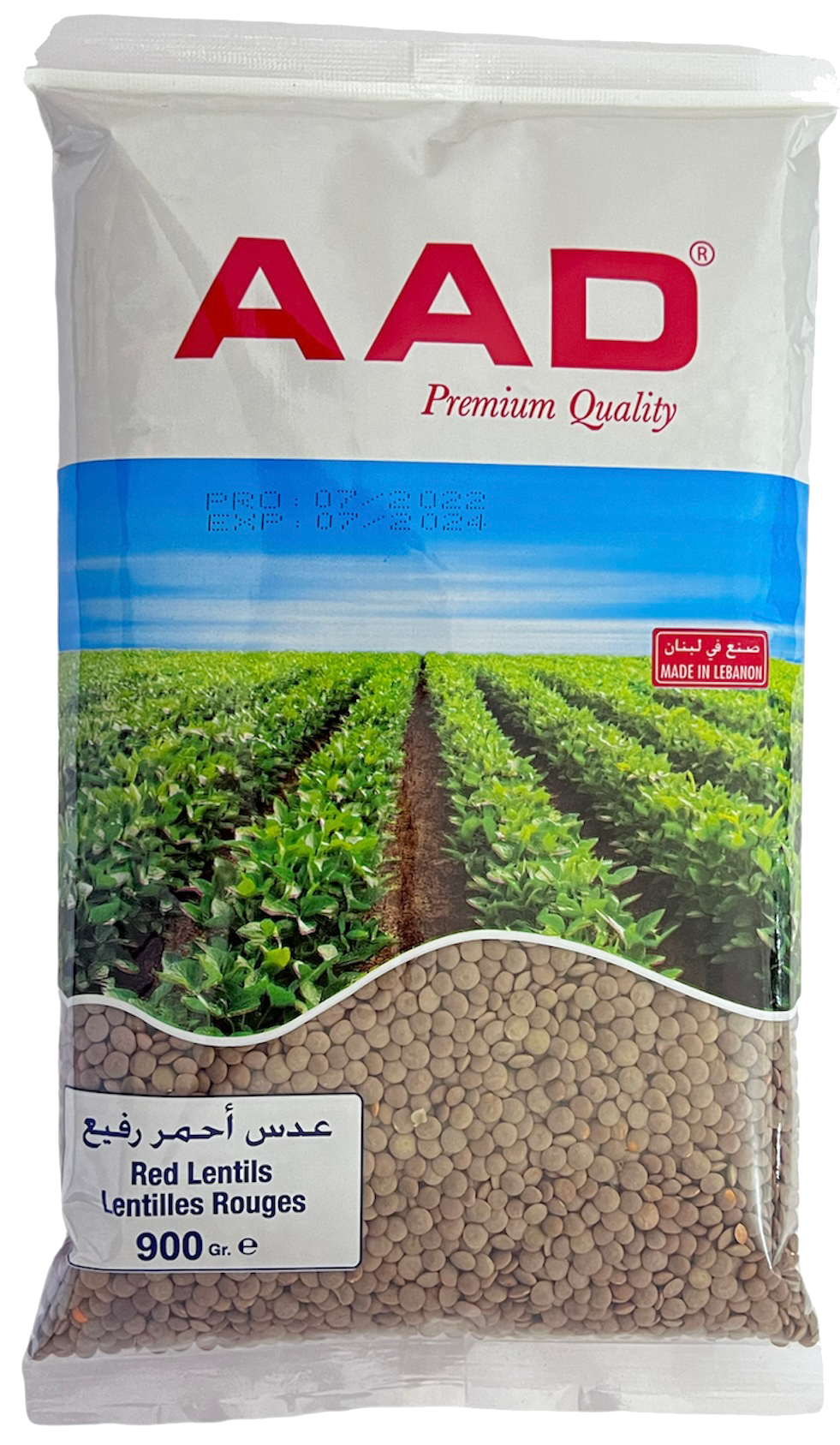 AAD ADAS A7MAR RAFI3 900G
