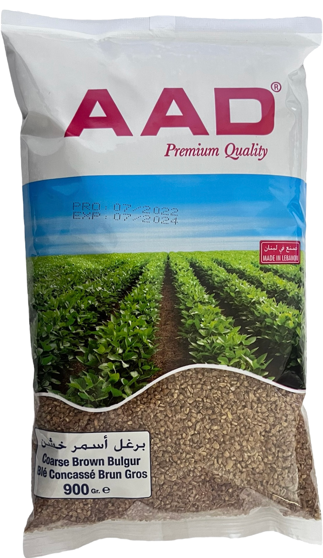 AAD BURGHOL ASMAR KHECHEN 900G