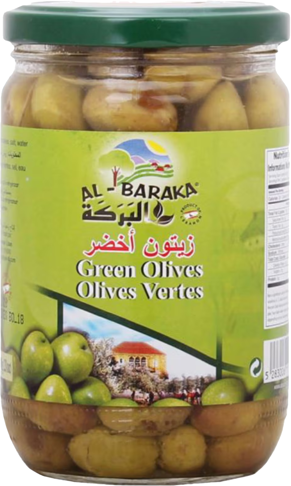 AL BARAKA  GREEN OLIVES