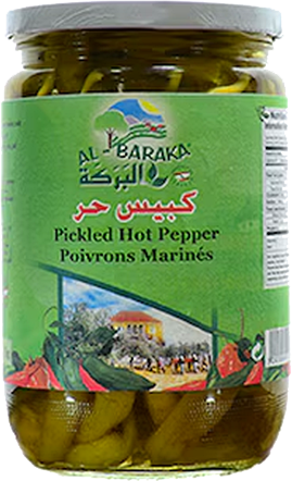 AL BARAKA GREEN PEPPER  HOT