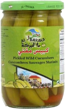 AL BARAKA PICKLED WILD CUCUMBERS