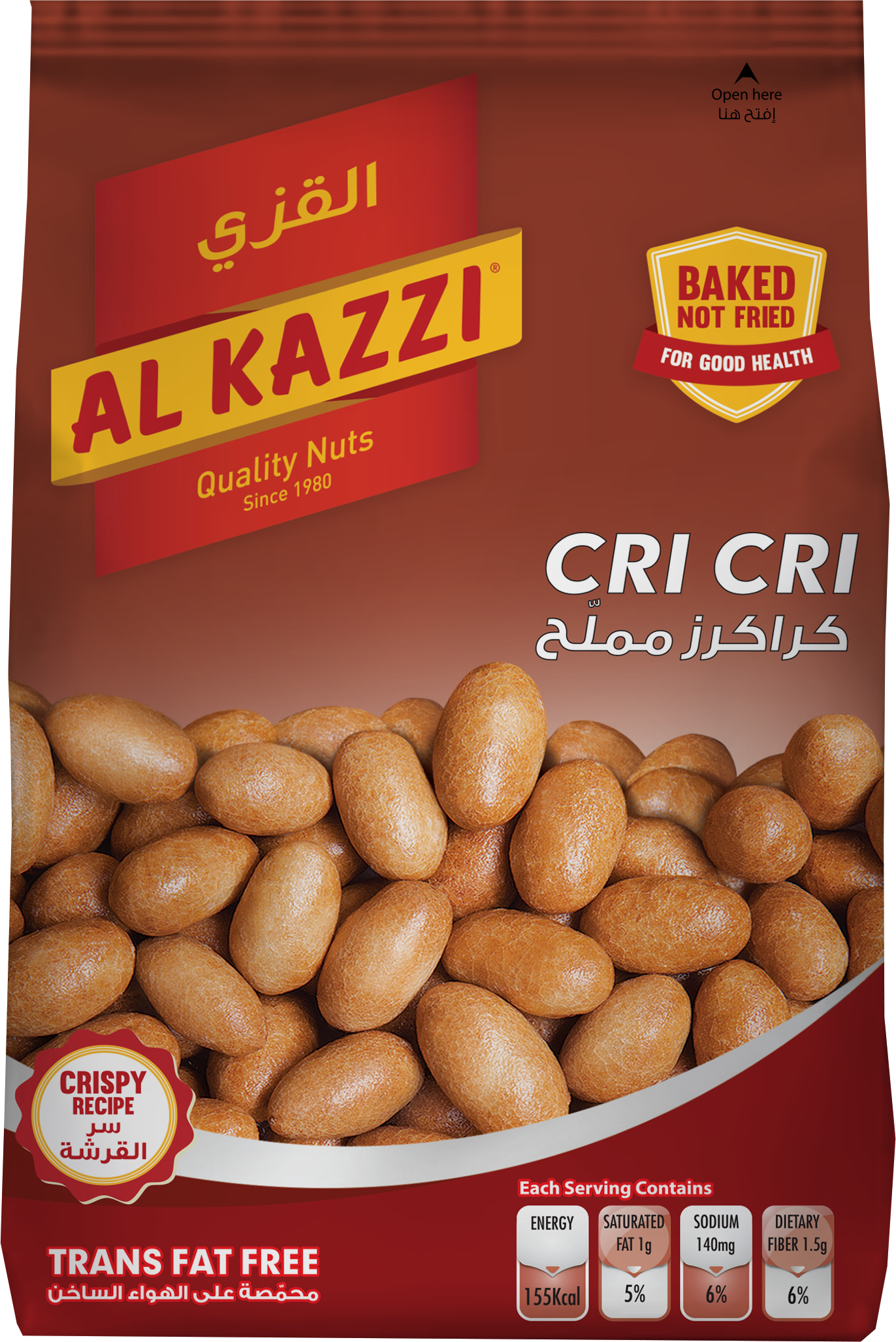 AL KAZZI CRI-CRI OFFER PRICE