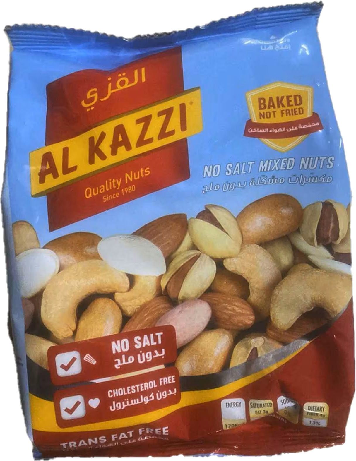 AL KAZZI LAKTINE SANS SEL