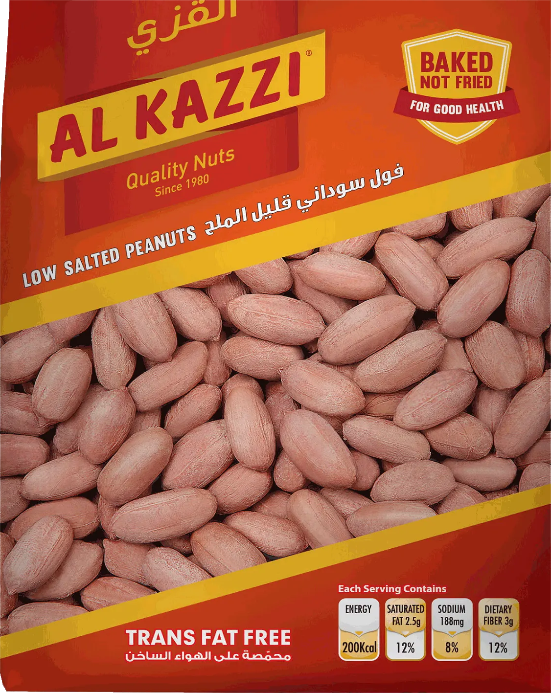 AL KAZZI LOW SALTED PEANNUTS