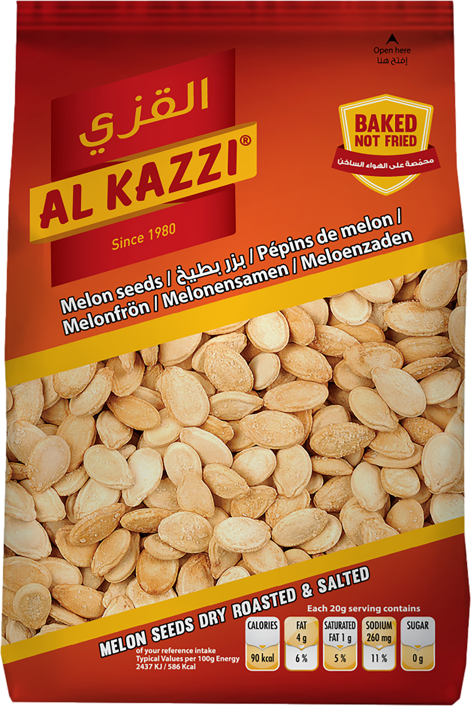 AL KAZZI SUP MELON SEEDS