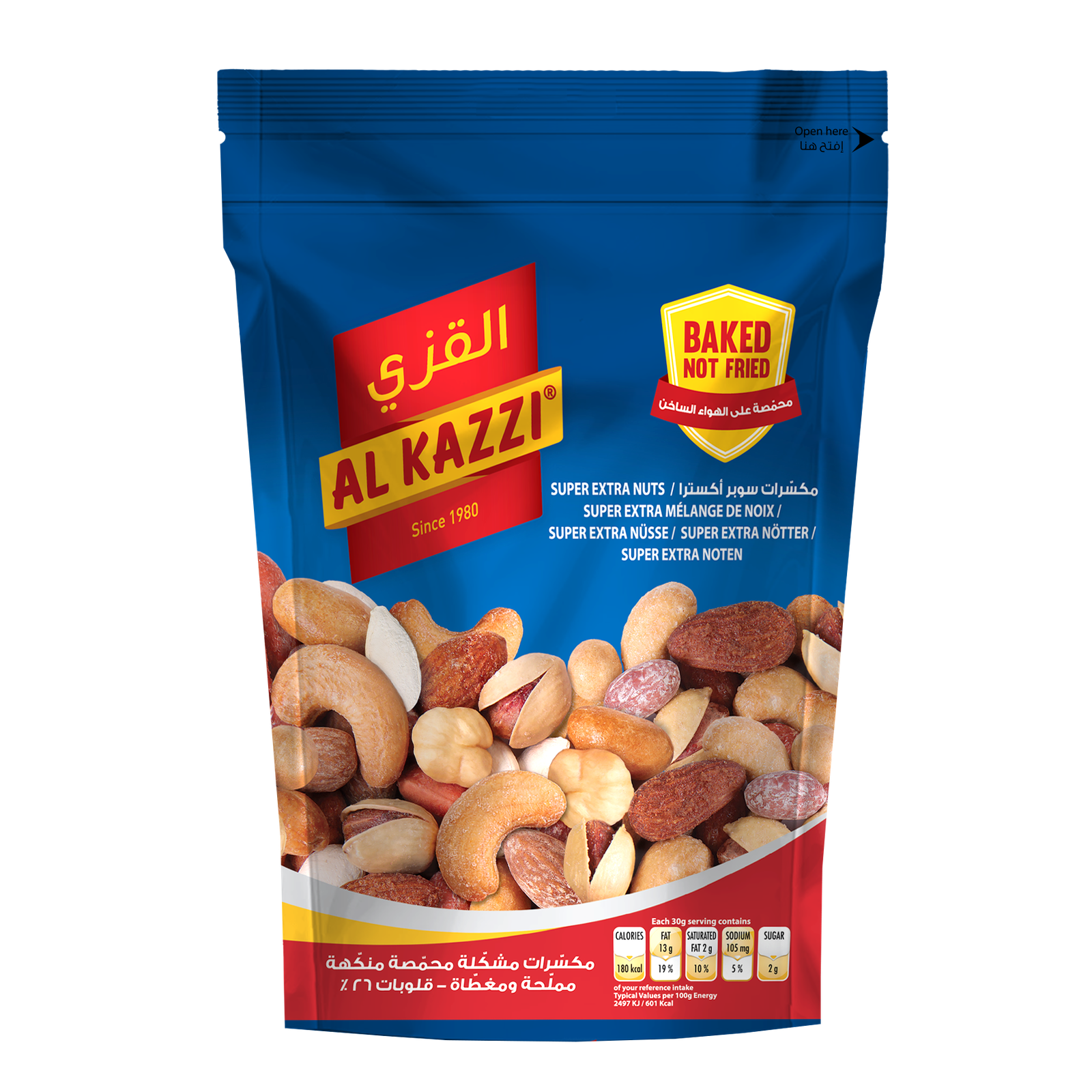 AL KAZZI SUPER XTRA