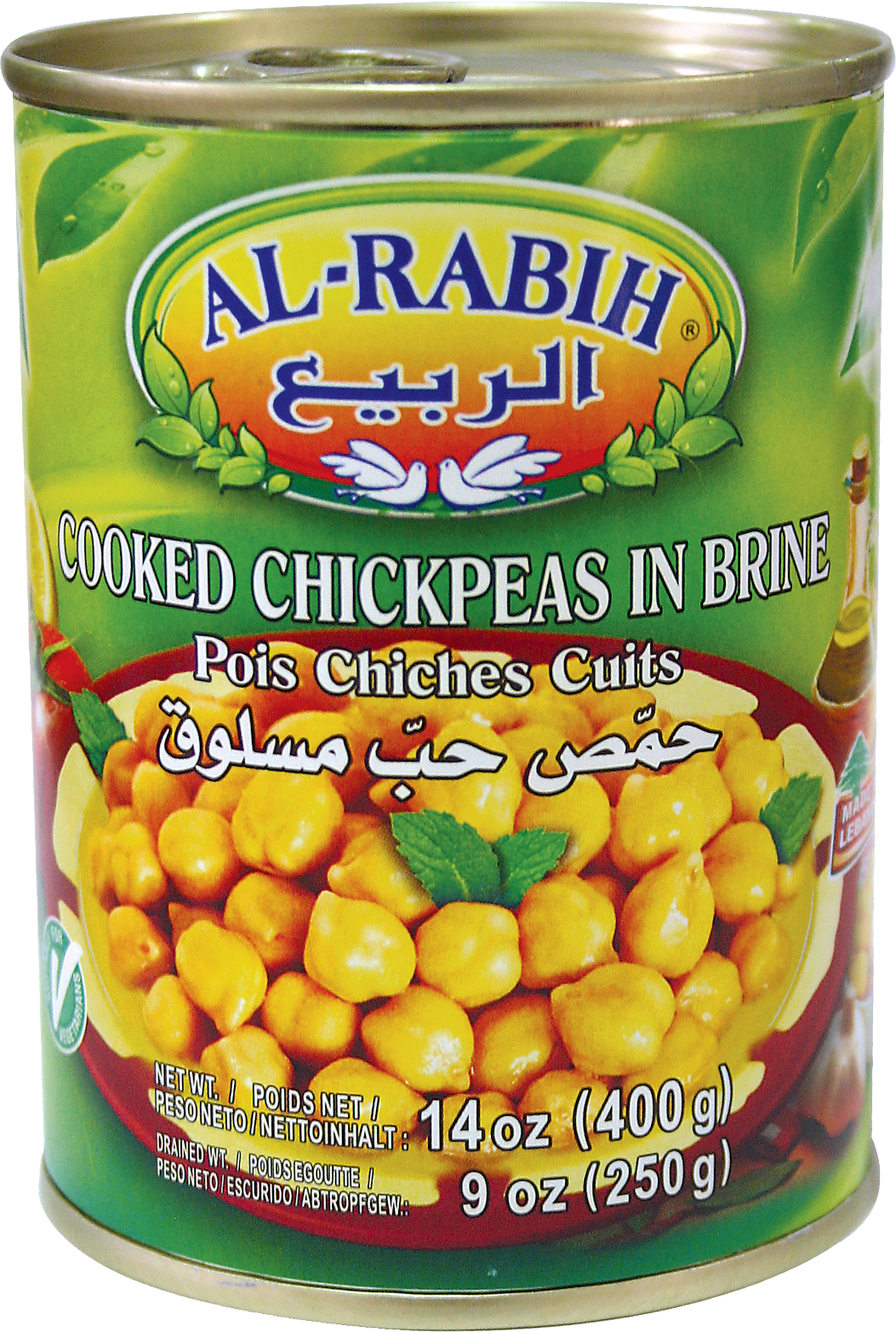 AL RABIH BOILED CHICKPEAS