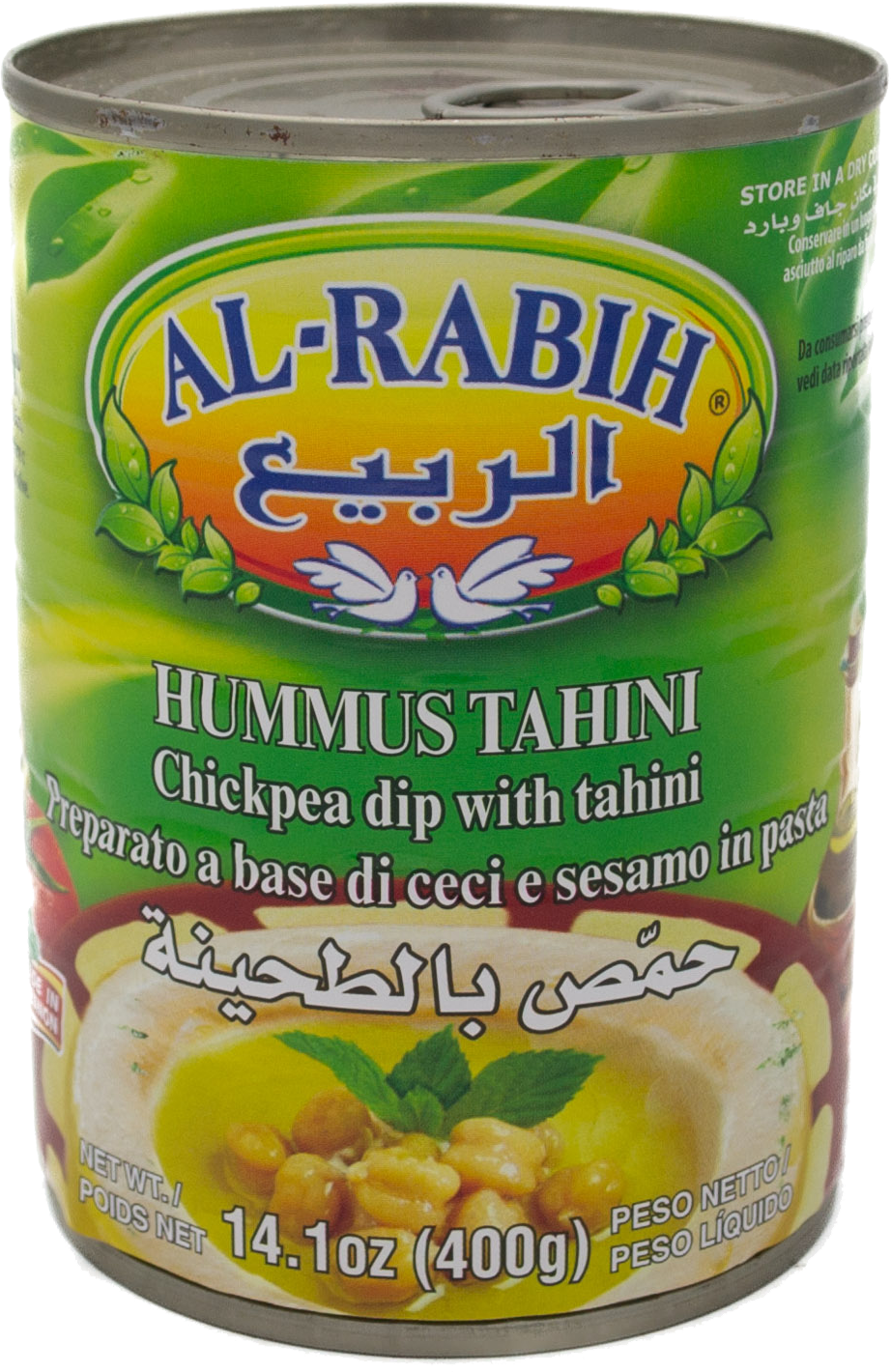 AL RABIH CHICKPEA DIP TAHINA 25%