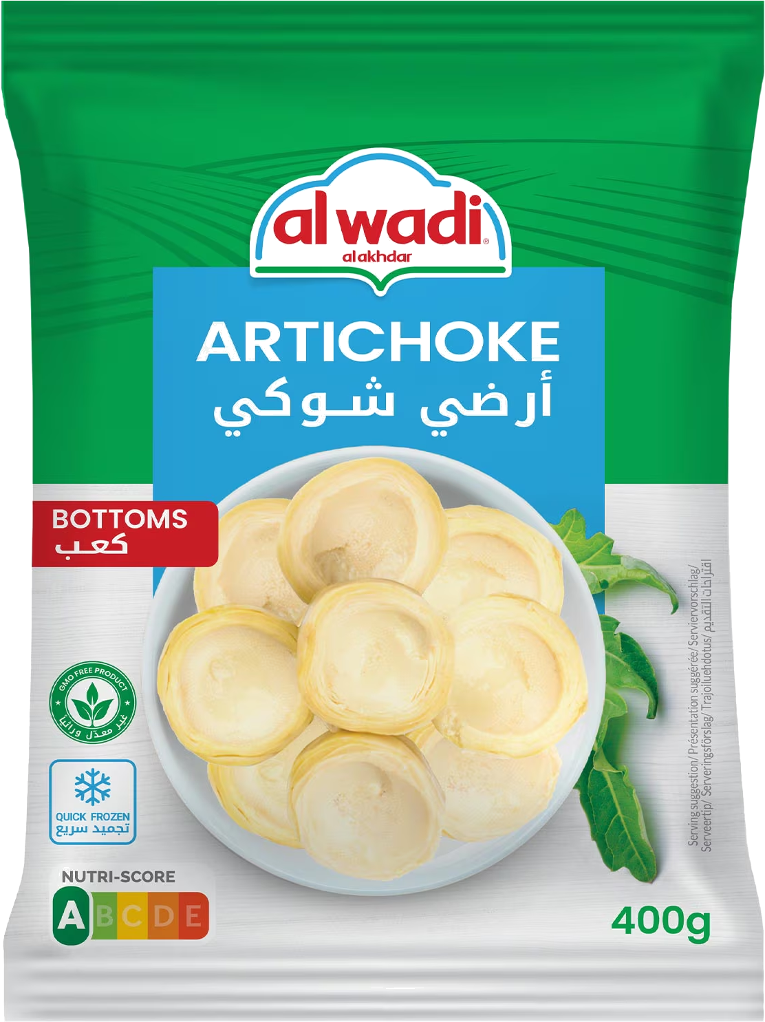 AL W FRZ ARTICHOKE BOTTOMS