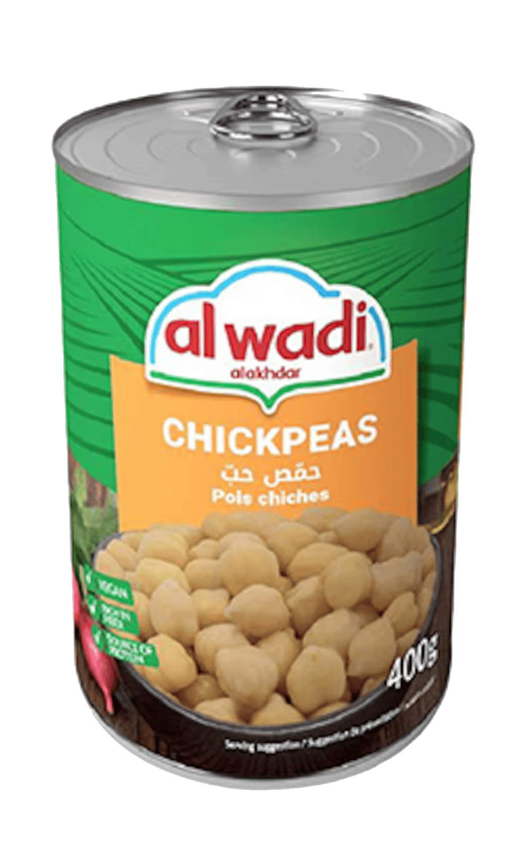 AL WADI CHICK PEAS 880G