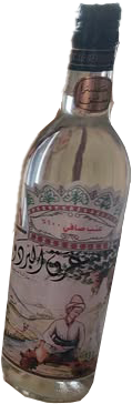 ARAK ALBIRDAWNI WHITE