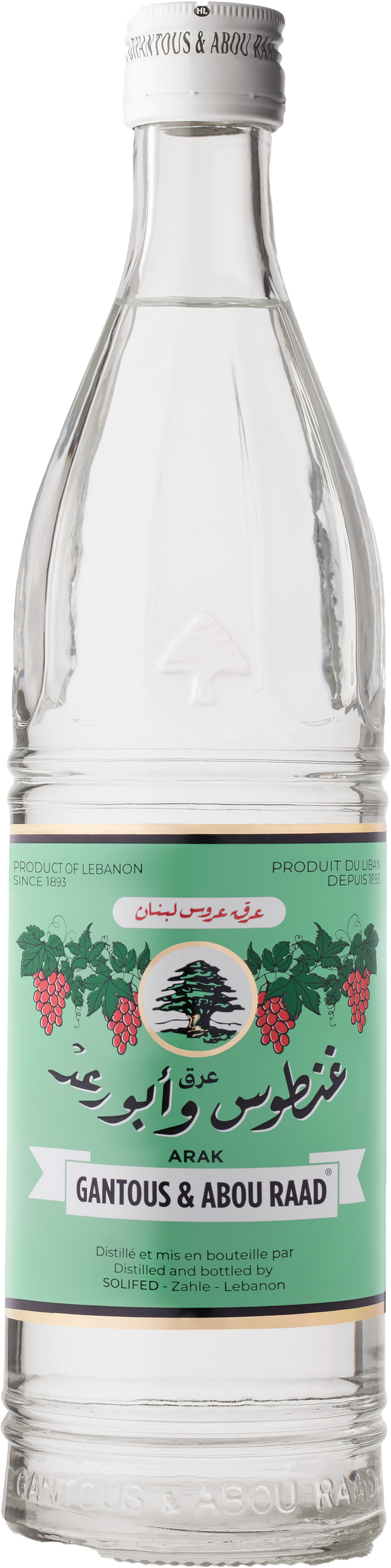 Arak Ghantous