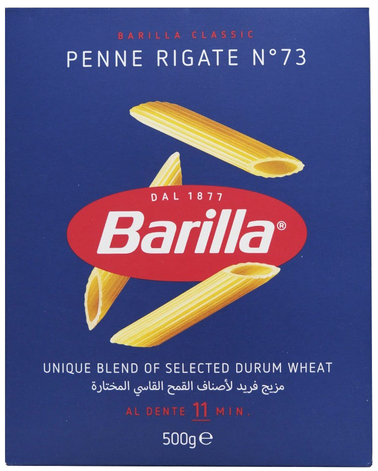 BARILLA PASTA PENNE RIGATE