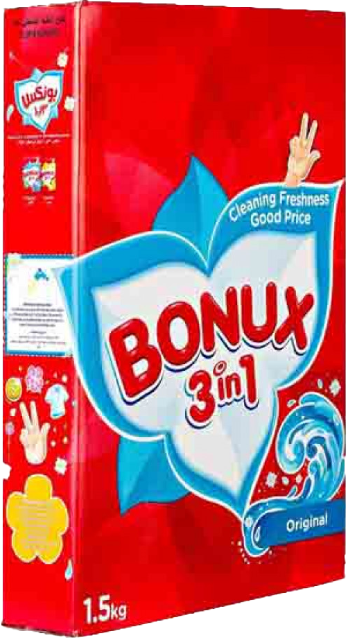 BONUX SWATCH JSM 20%