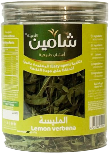 CHAMAIN LEMON VERBENA JAR