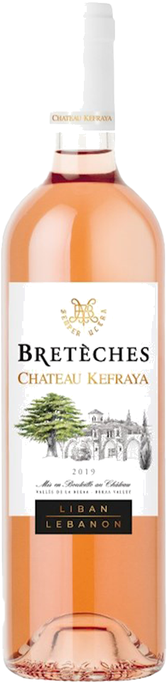 CHATEAU KEFRAYA BRETECHES ROSE