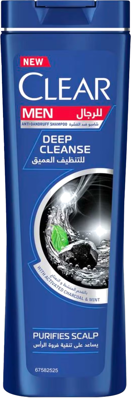 CLEAR DEEP CLEANSE  NEW