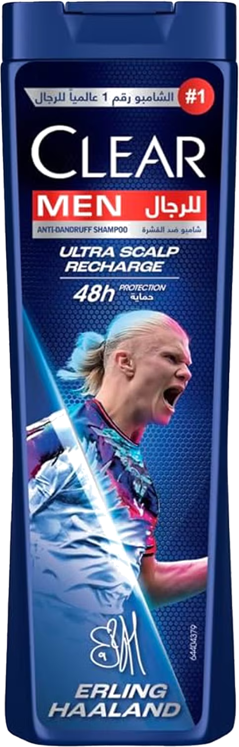 CLEAR HALLAND SHAMPOO  NEW