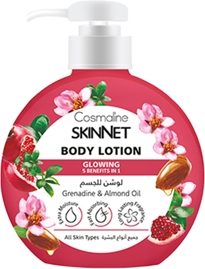 COSMALINE  BODY LOTION GLOWING
