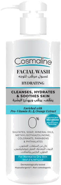 COSMALINE FACIAL WASH HYDRATING
