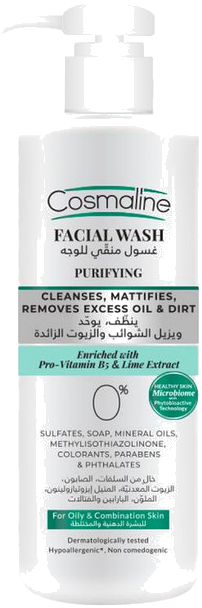 COSMALINE FACIAL WASH PURIFYING