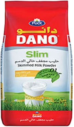 DANO SLIM POWDER MILK BAG