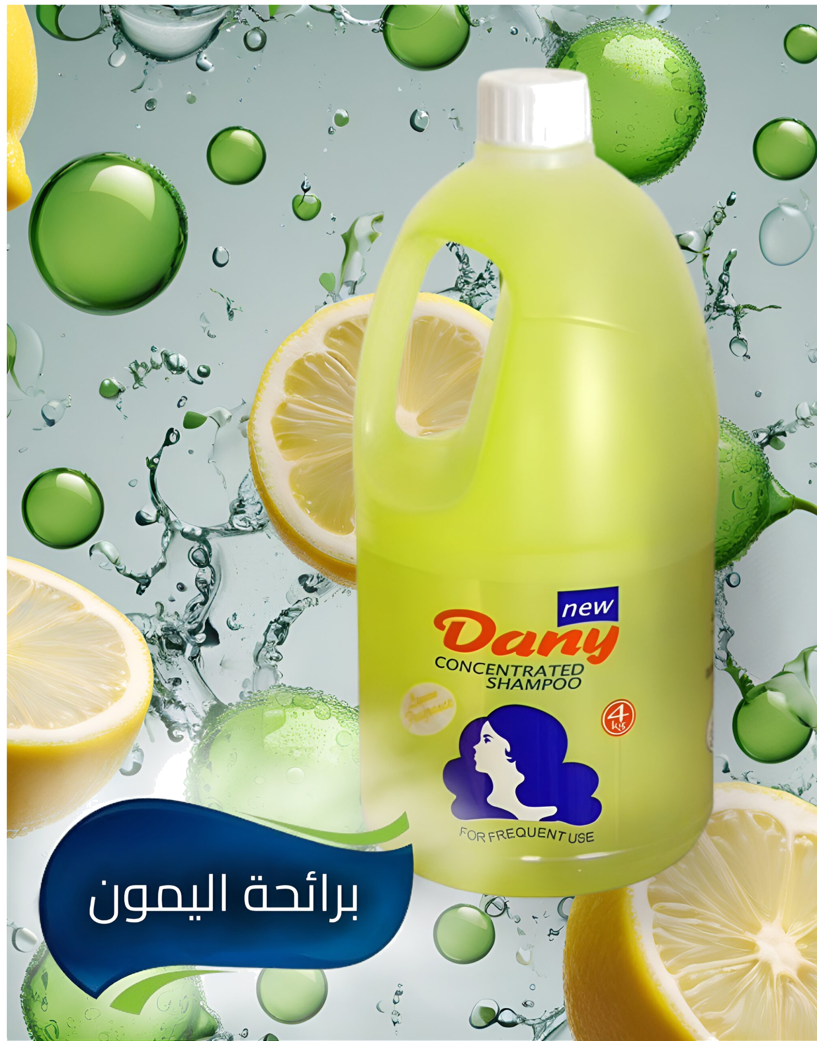 DANY SHAMPOO CITRON 4KG