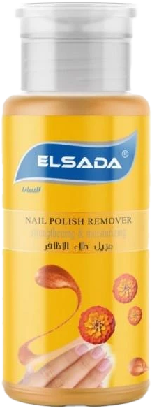 EL SADA NAIL POLISH REMOVER PUMP