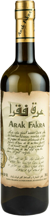 Fakra Arak
