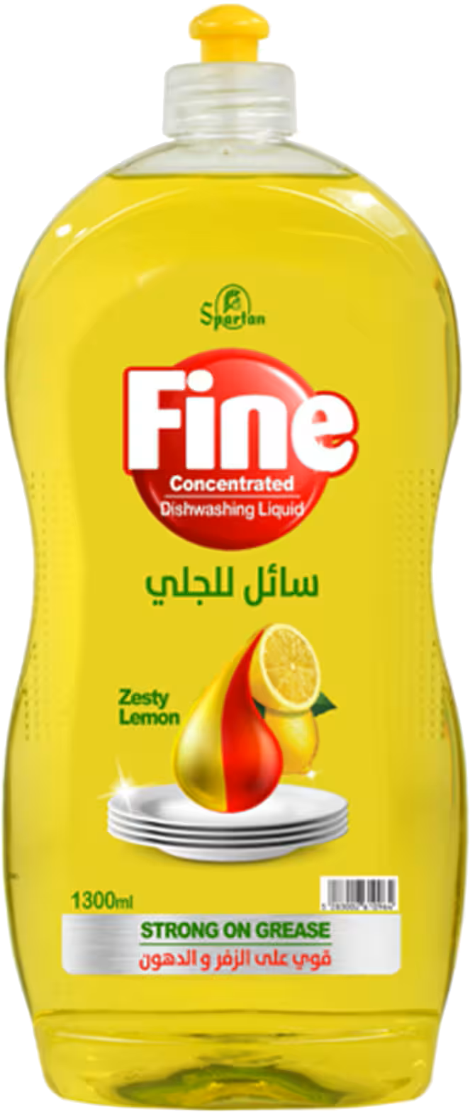FINE DISHWASH LEMON 1300ML