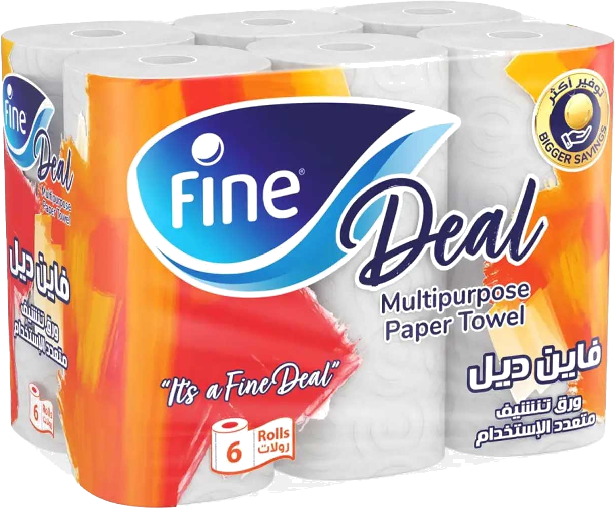 FINE KITCHEN DEAL 6ROLLS