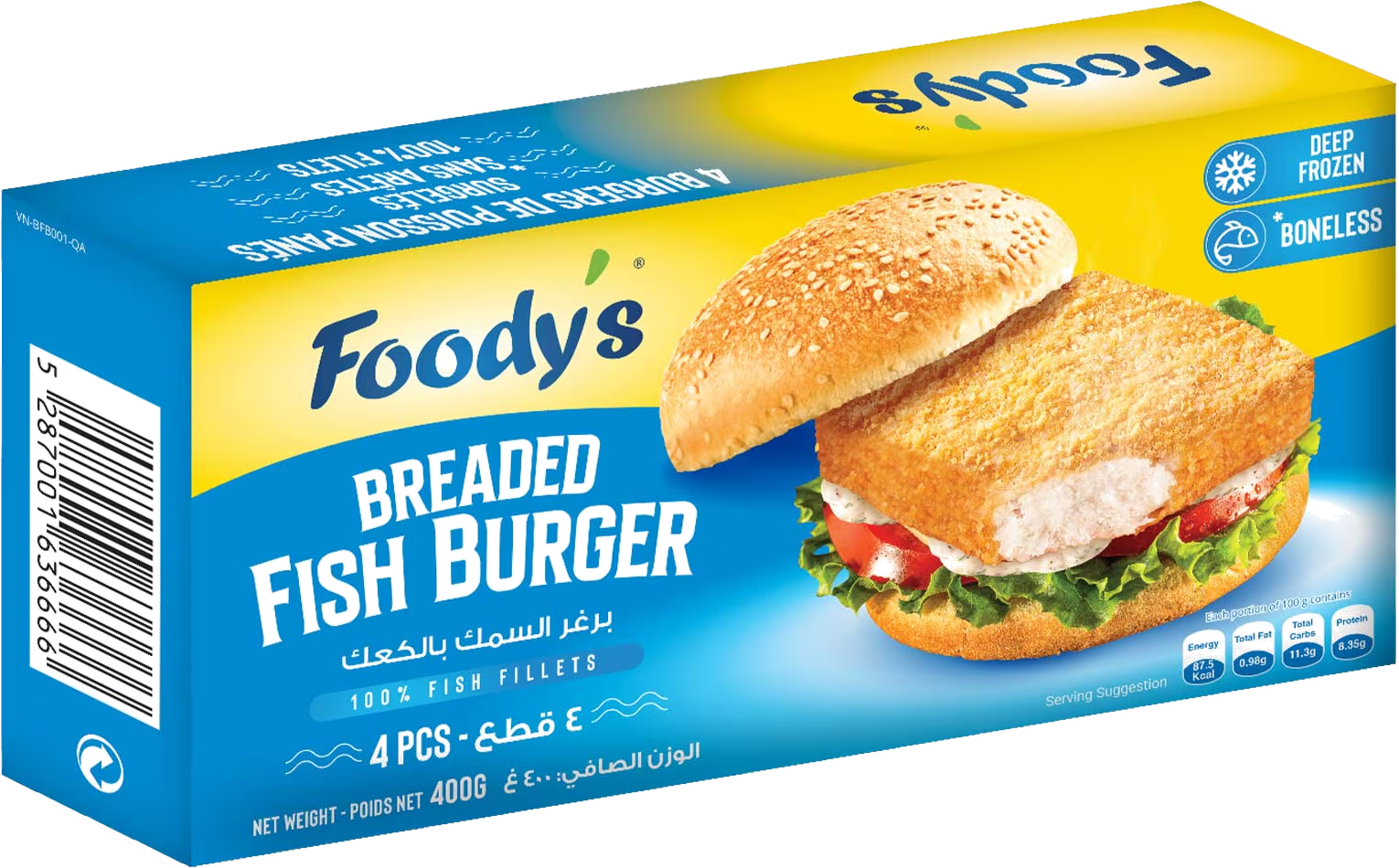 FOODYS BREADED FISH BURGER