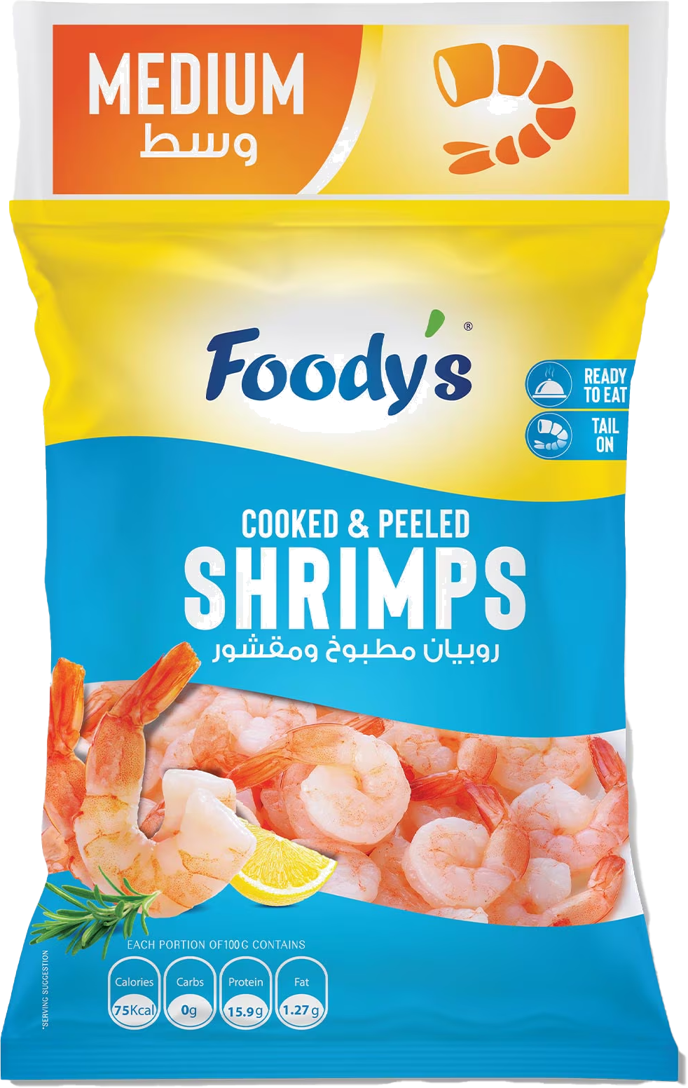 FOODYS COOKED SHRIMPS MEDIUM