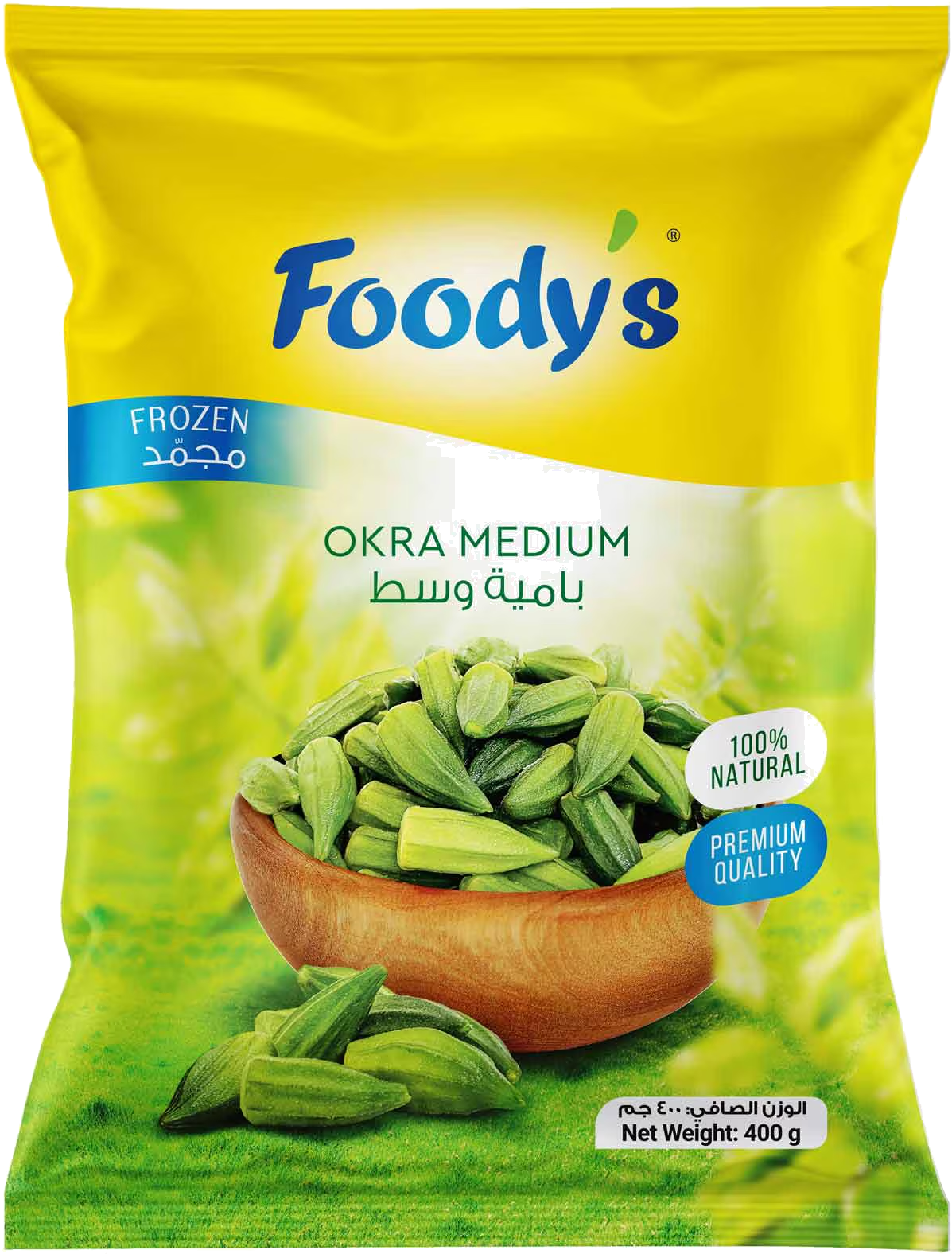FOODYS OKRA MEDIUM