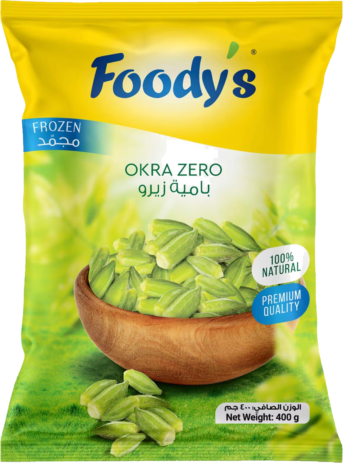 FOODYS OKRA ZERO