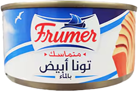 FRUMER TUNA IN WATER