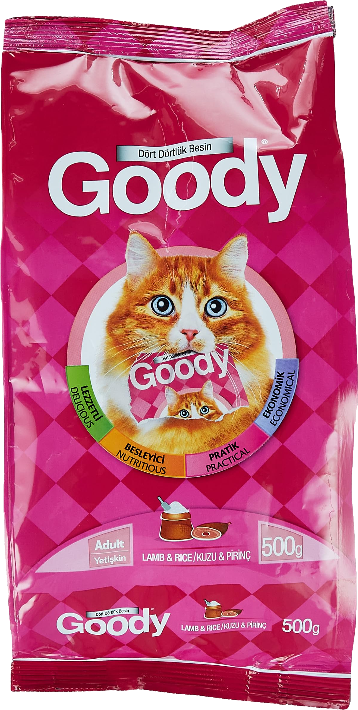 GOODY CAT LAMB AND RICE