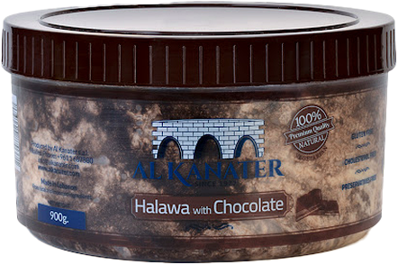 HALAWA CHOCOLATE AL KANATER