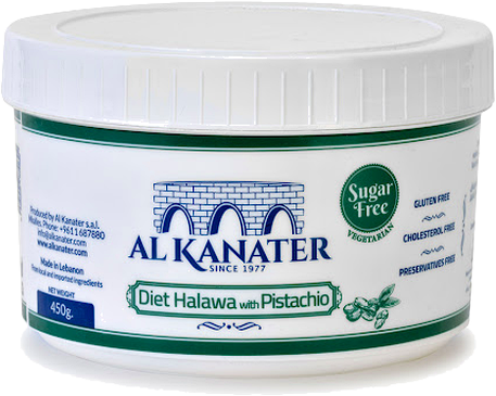 HALAWA PISTACHIO DIET AL KANATER