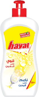 HAYAT DISHWASHING LEMON