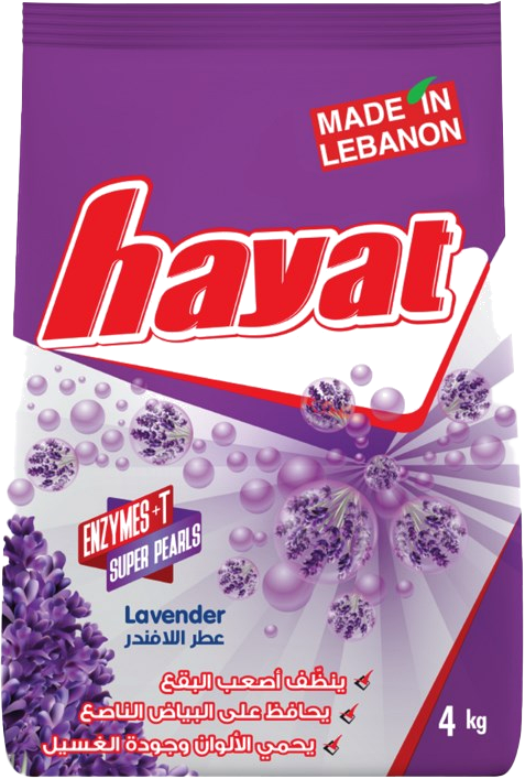 HAYAT LAVENDER 4KG 4KG