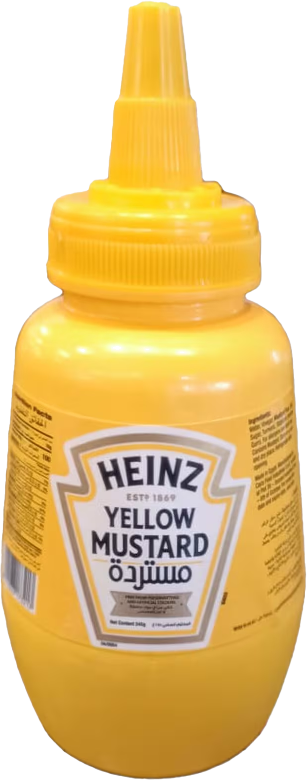 HEINZ MUSTARD