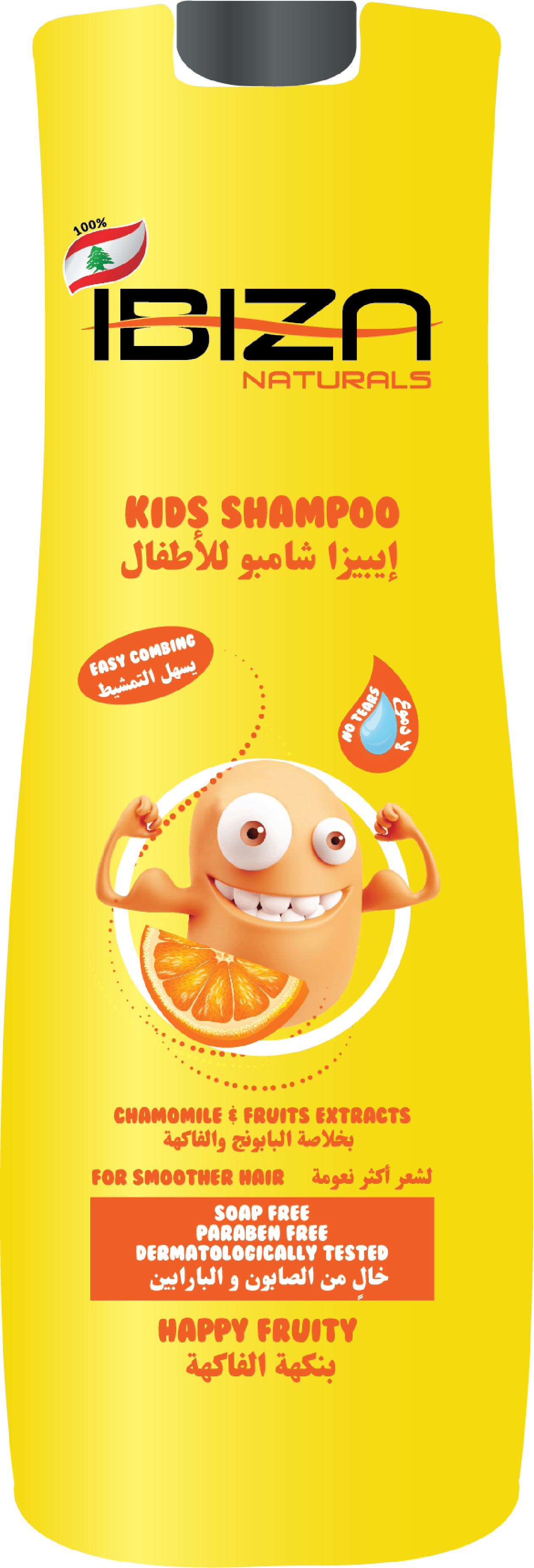 IBIZA SHAMPOO  KIDS HAPPY FRUITTY 750ML