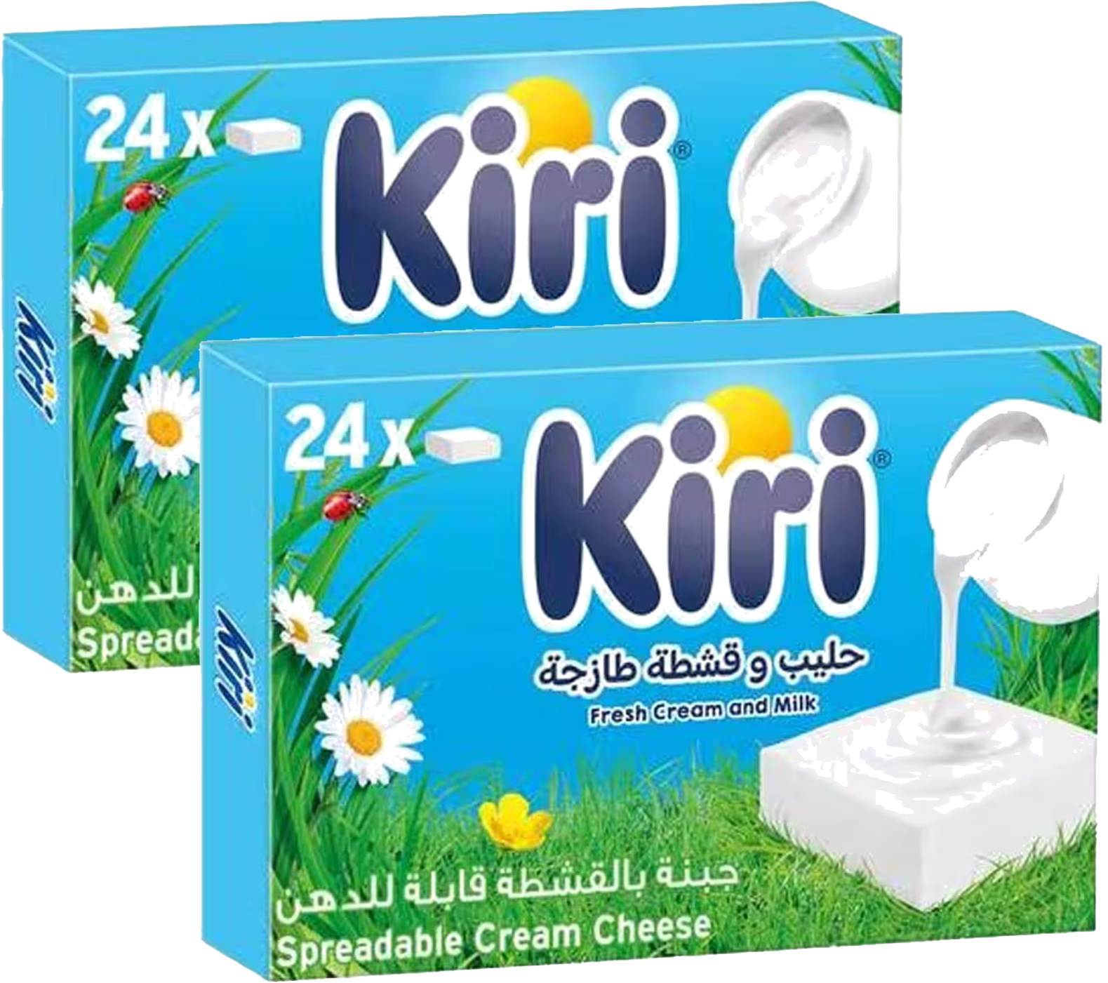 KIRI SPECIAL PRICE