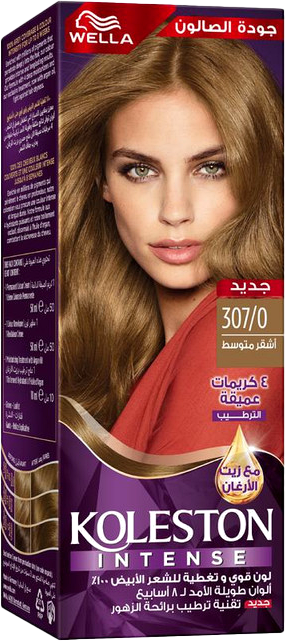 KOLESTON 307/0 307/0