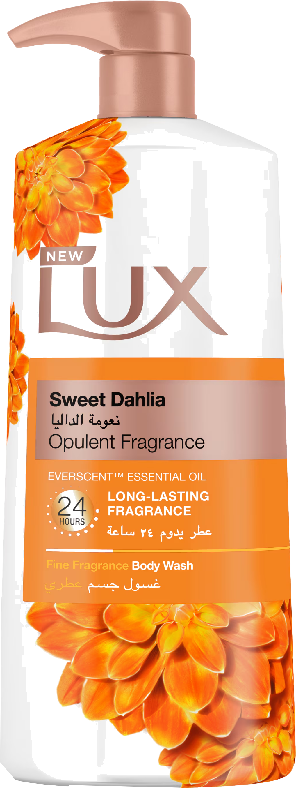 LUX SWEET DAHLIA 750ML 750ML
