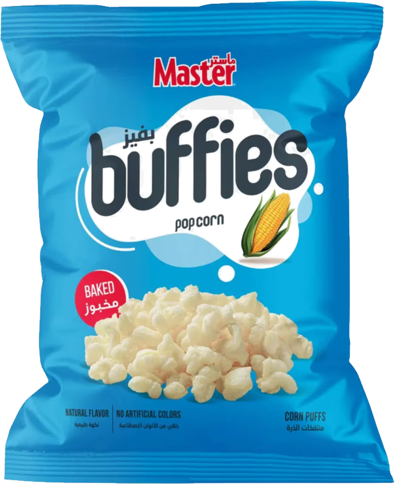 MASTER BUFFIES POPCORN
