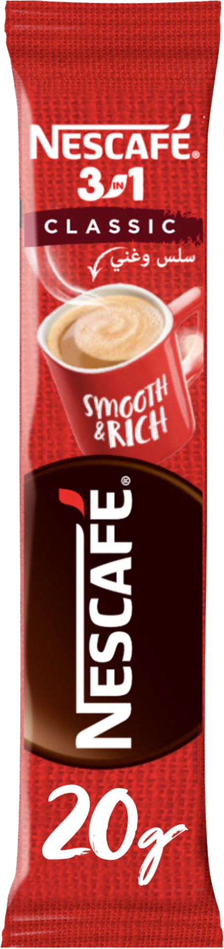 NESCAFE 3IN1 CLASSIC