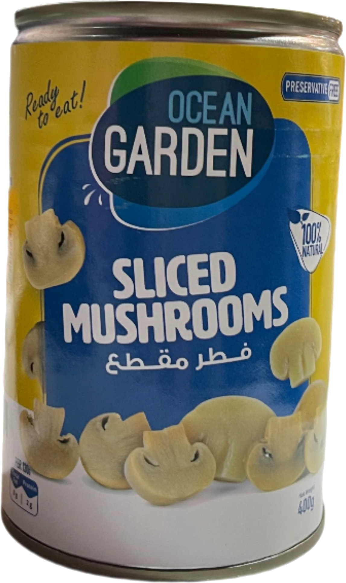 OCEAN GARDEN SLICED MUSHROOMS. 400G x 2SP