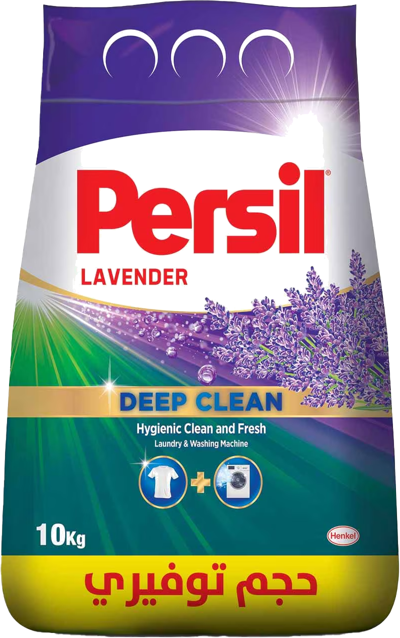 PERSIL HYGIENIC